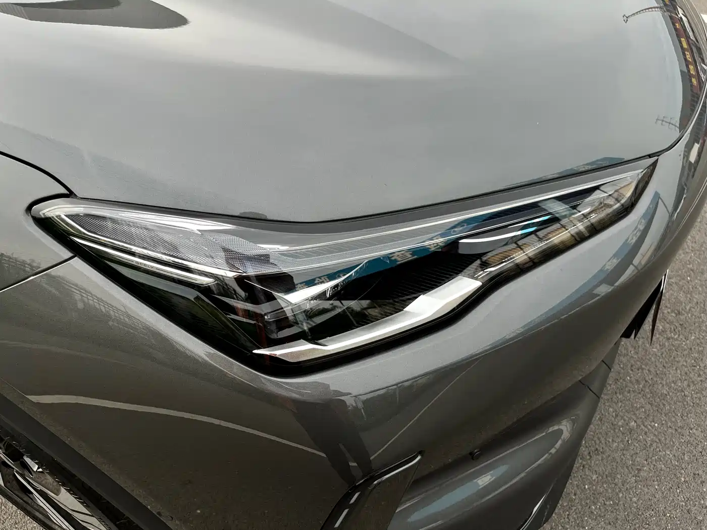 GEELY GALAXY GALAXY E5