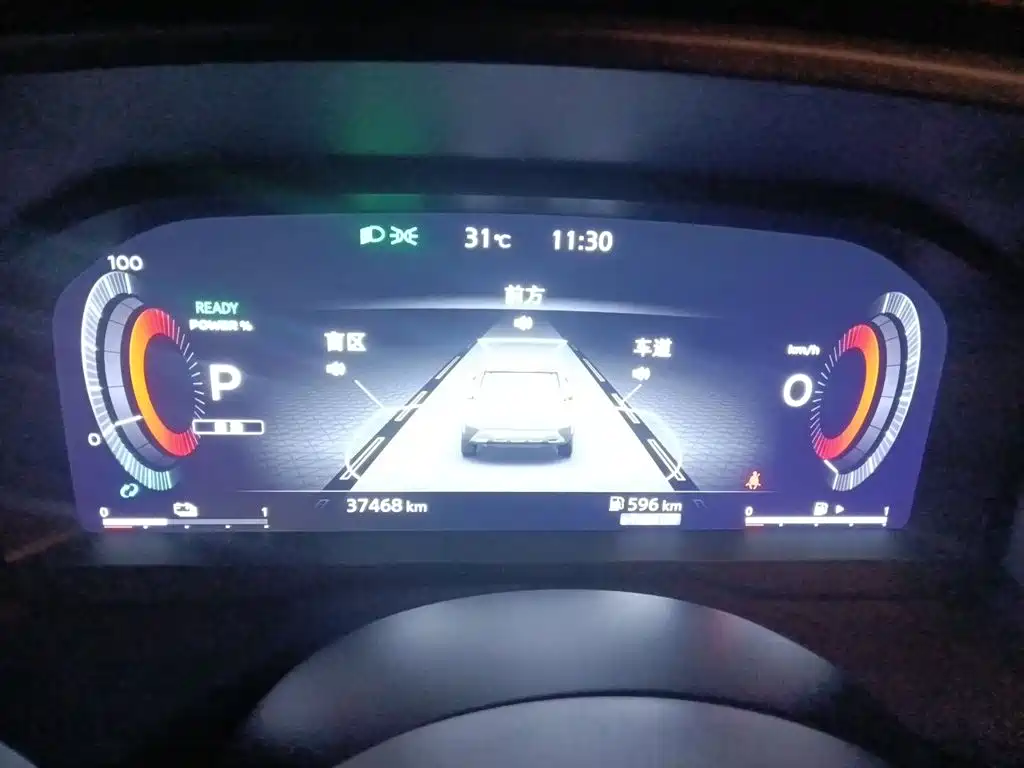 Photo 7 - Nissan X-Trail