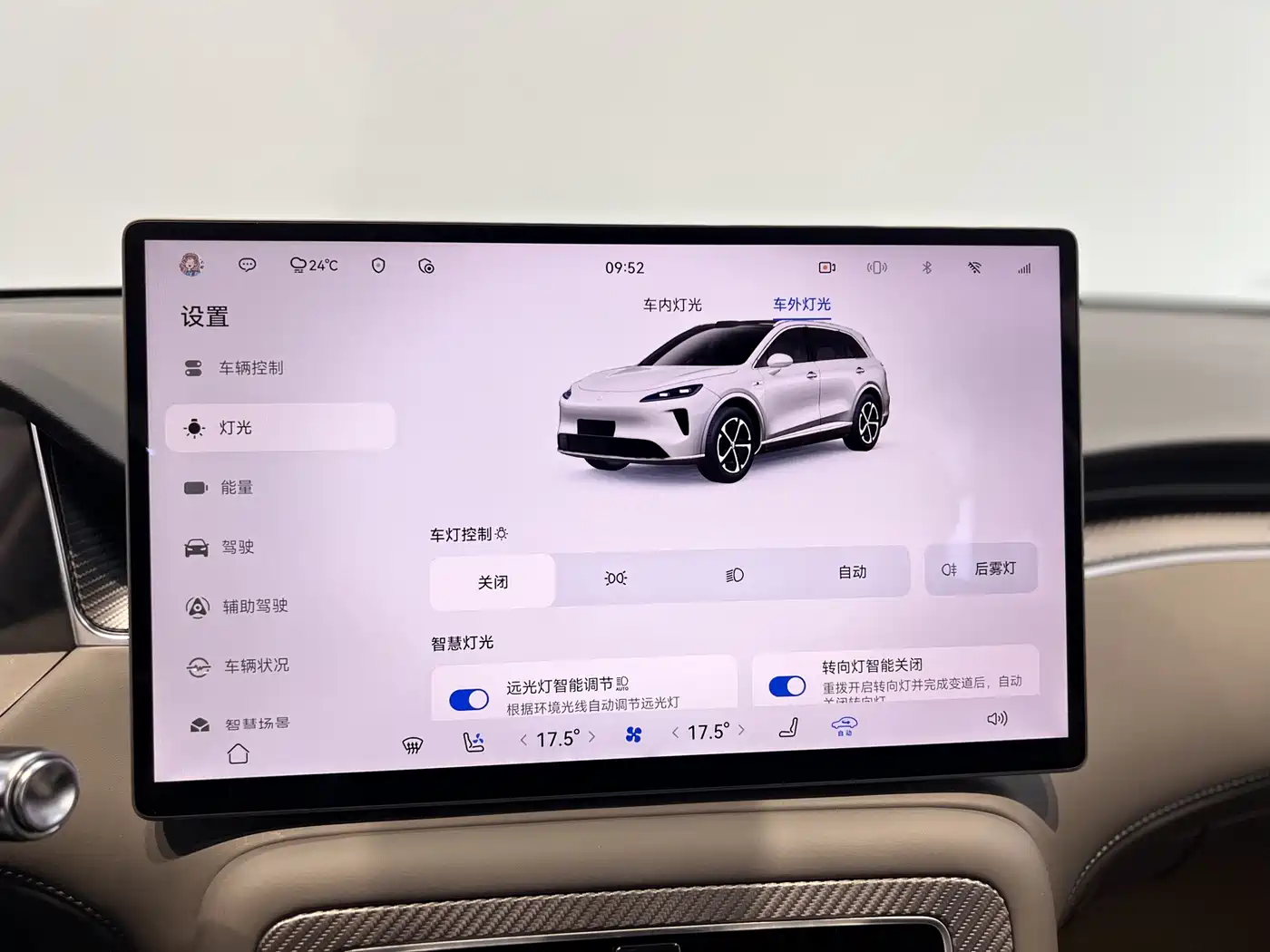 Shangjie SUV 2025 2025 Extended Range Edition