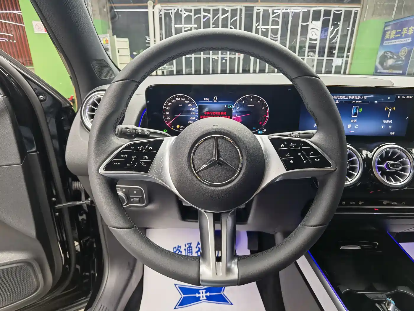 Mercedes-Benz GLB 2024 Facelift GLB 220 Dynamic фото 10