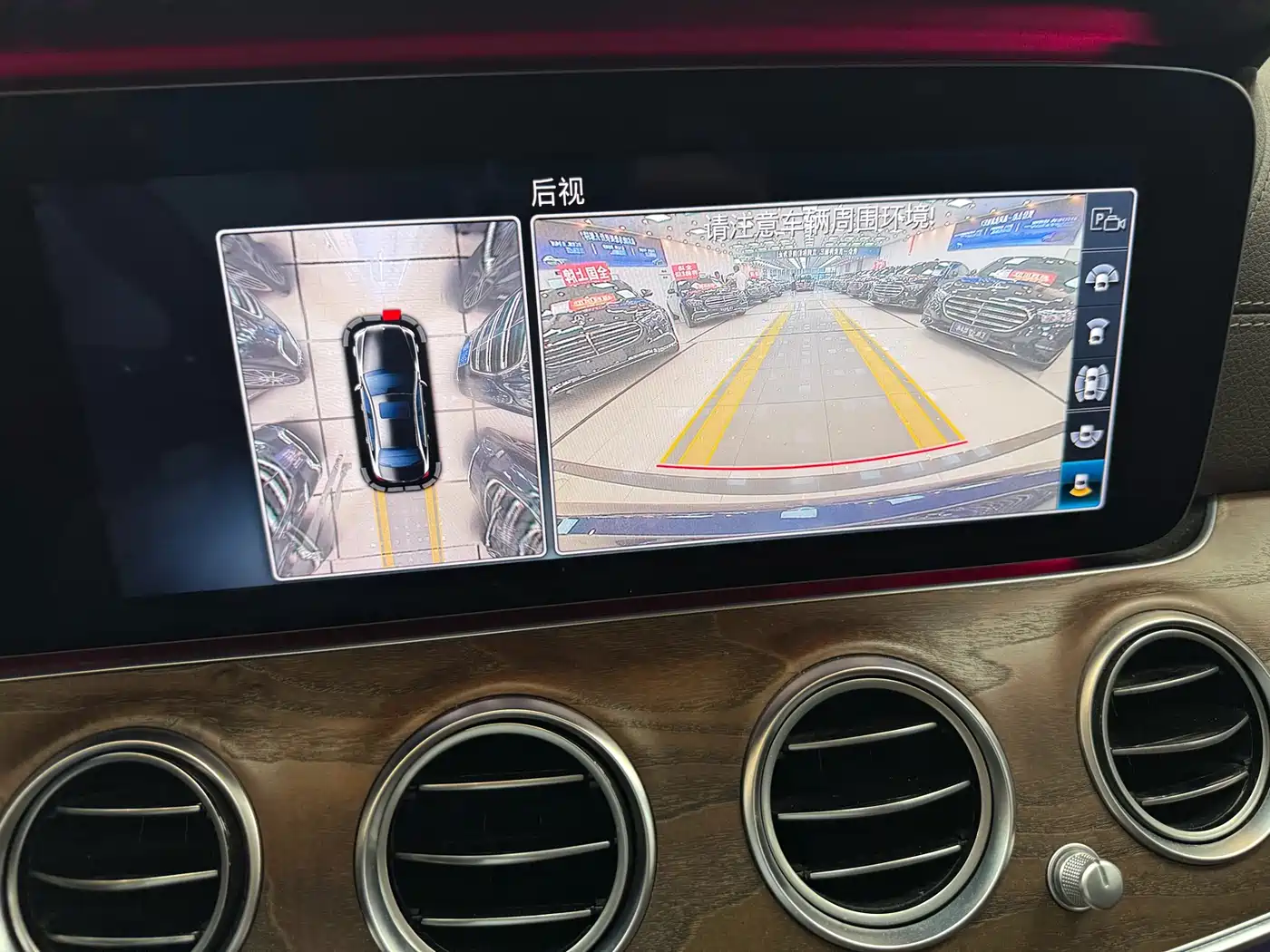 Mercedes-Benz E-Class 2018 Facelift E 300 L Fashion фото 5