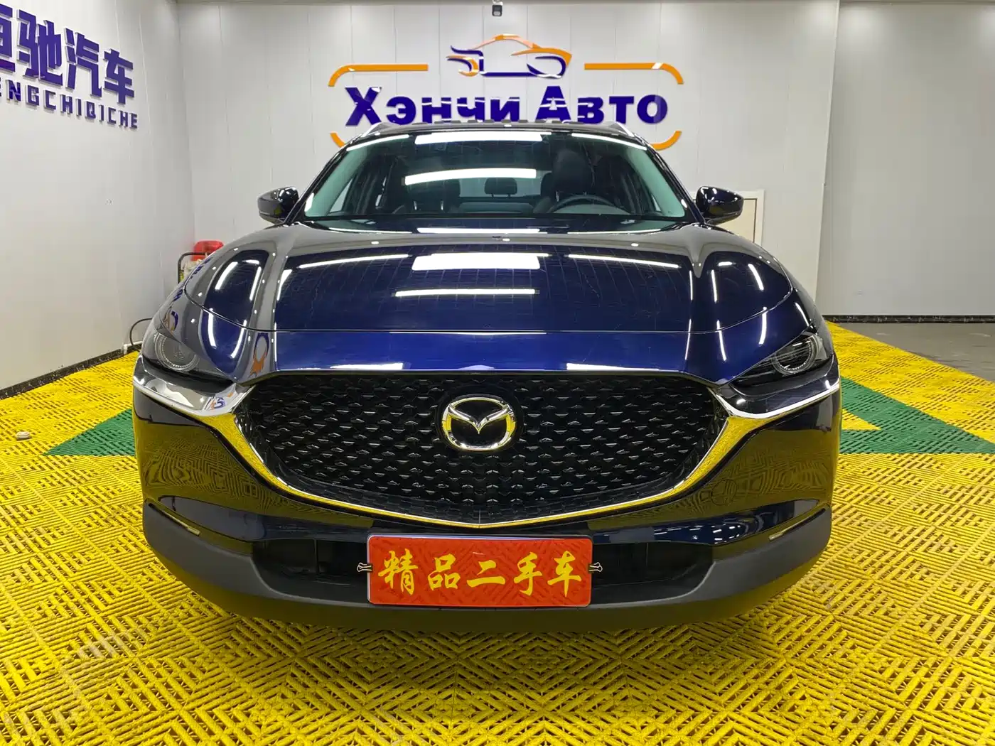 Mazda CX-30 2022 2021 2.0L Auto Premium Joy Type