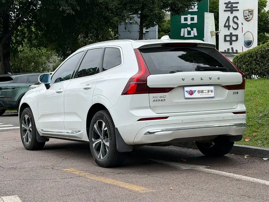 Volvo XC60 2025 2026 Model B5 AWD Smart Elite Luxury