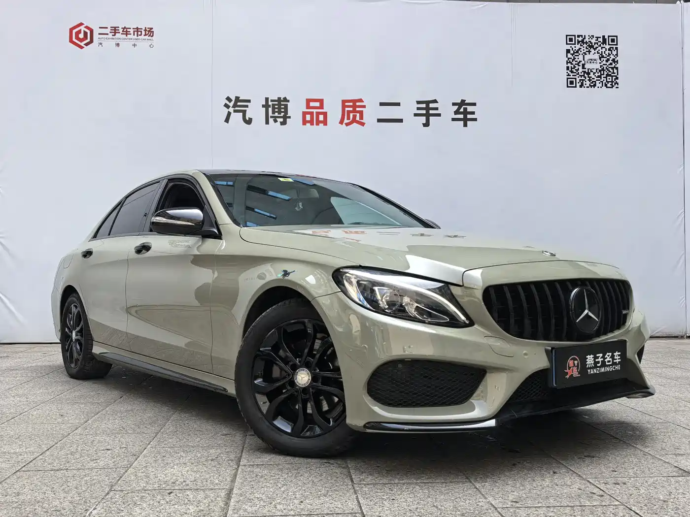 Mercedes-Benz C-Class 2017 C 180 L Sport фото 3