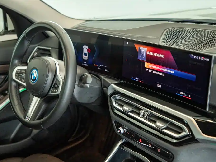BMW i3 2022 2022 eDrive 35 L