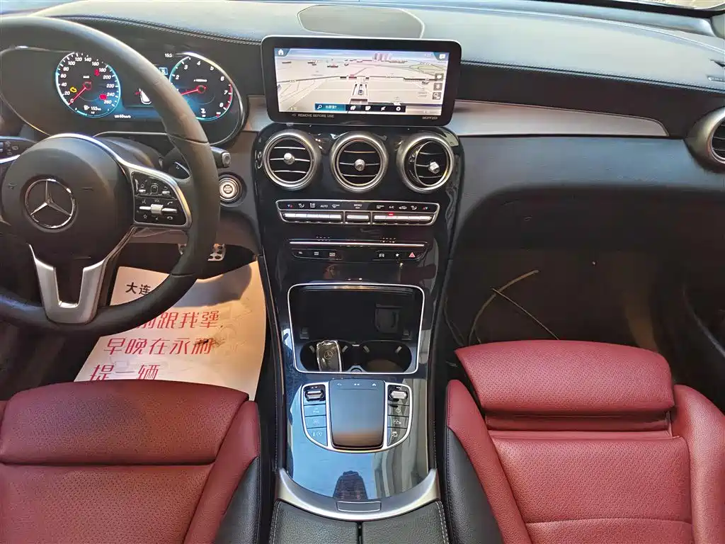 Mercedes-Benz GLC 2022 Model GLC 260 L 4MATIC Luxury Edition фото 10