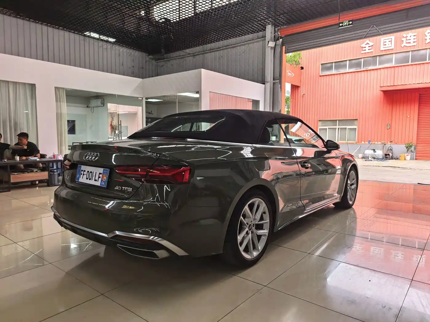 Audi A5 (Import) 2023 2023 Cabriolet 40 TFSI Fashion Dynamic Type