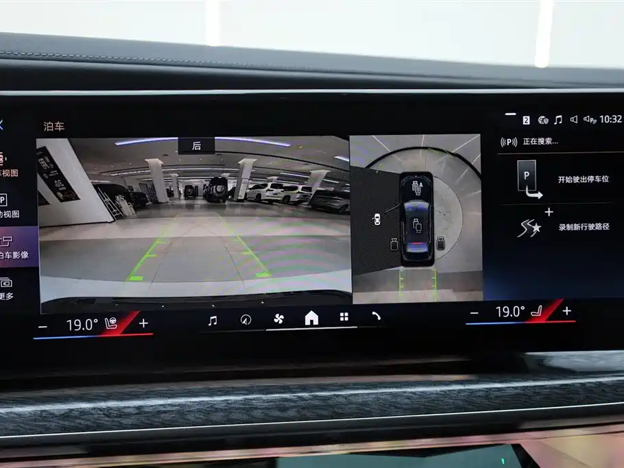 BMW 7 Series 2023 740Li Exclusive M Sport Package фото 20