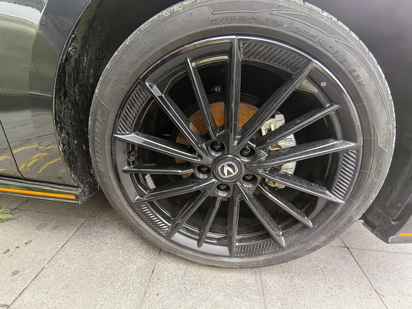 CHANGAN UNI-V