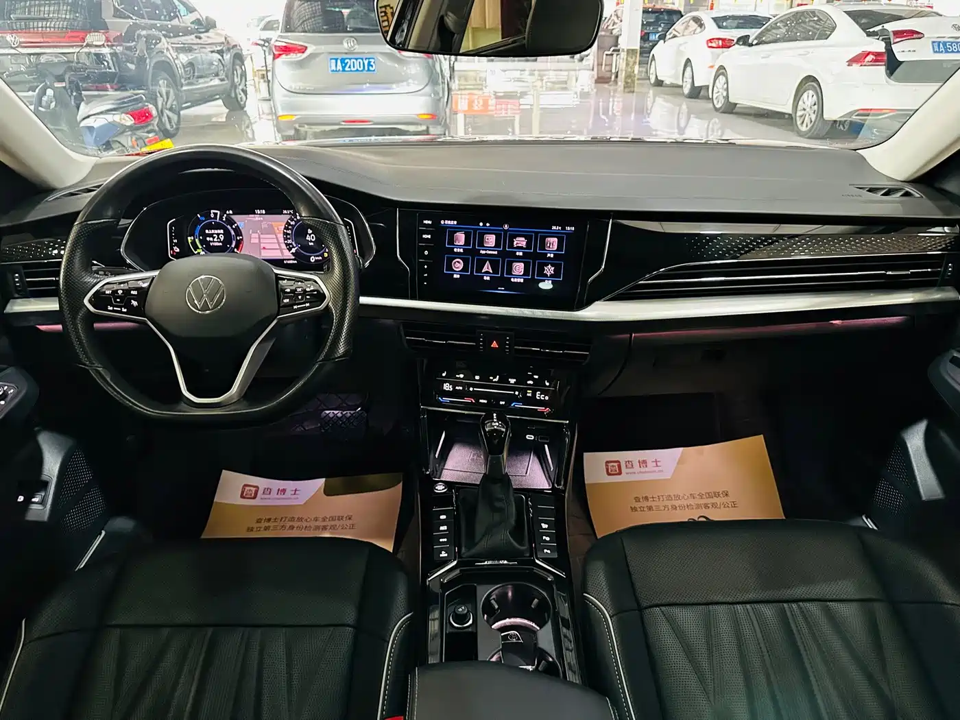 Volkswagen Passat New Energy 2024 2023 430PHEV Hybrid Luxury