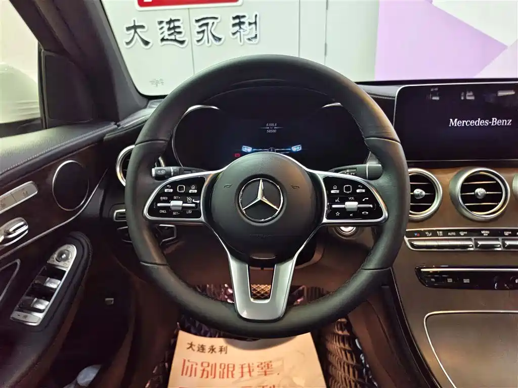 Mercedes-Benz GLC 2020 GLC 260 L 4MATIC Luxury фото 14