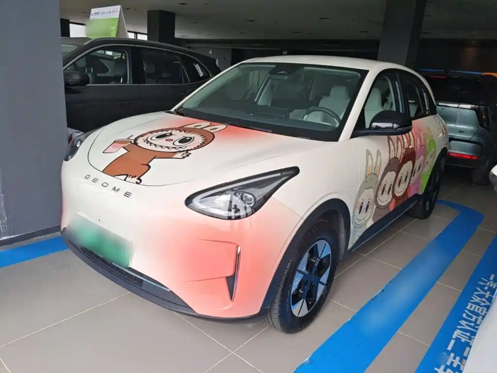 Geely Galaxy Starry Wish 2026