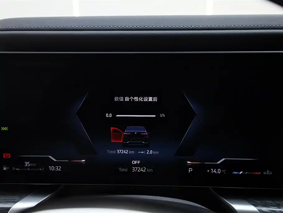 BMW 7 Series 2023 740Li Exclusive M Sport Package фото 21
