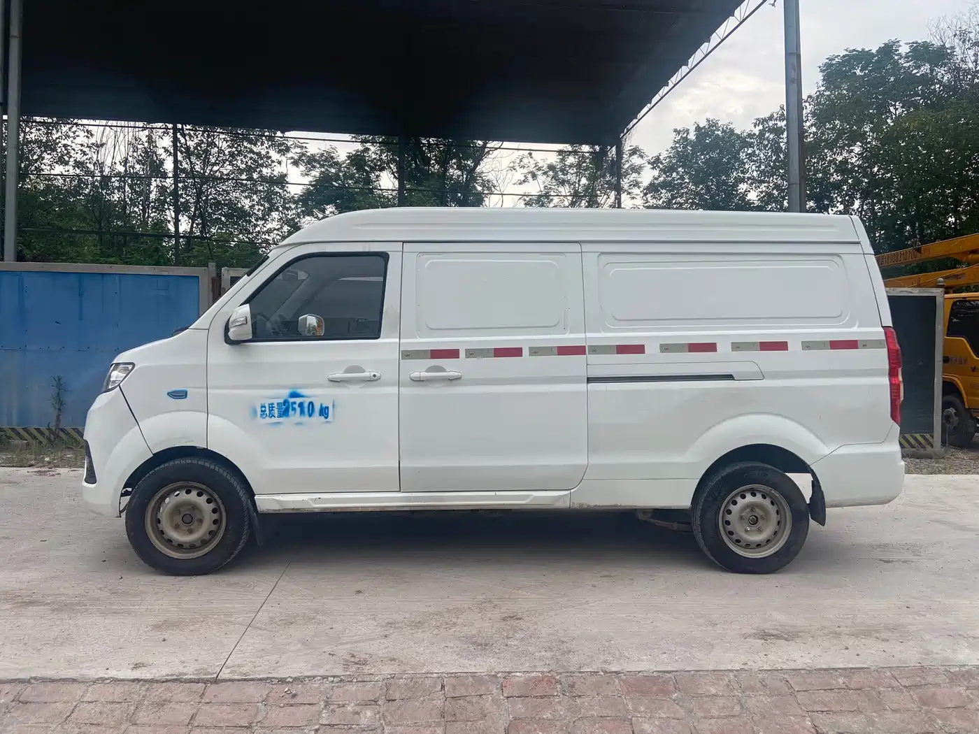 SRM Xinyuan Good Luck No.1 2020 2019 Wealth