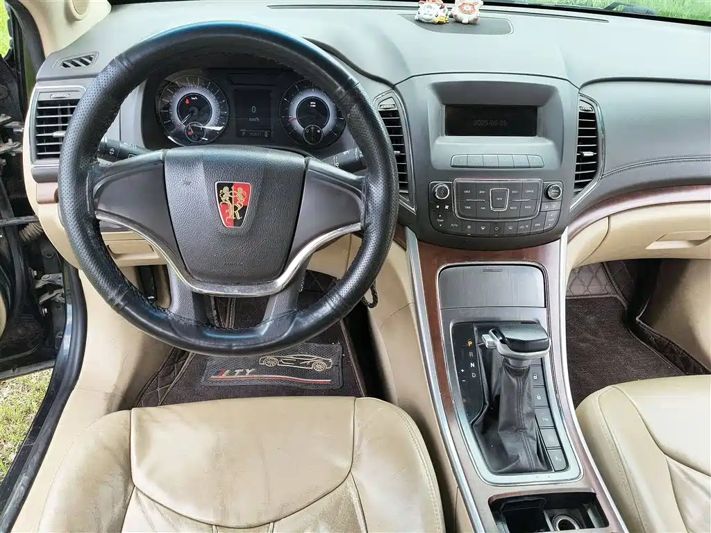 Roewe 950 2015 2015 1.8T Elite Edition