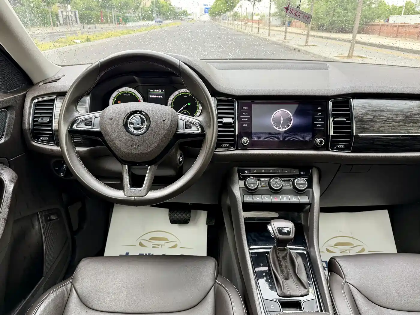 Škoda Kodiaq 2017 TSI330 7-seater 2WD Luxury Tech Edition фото 11