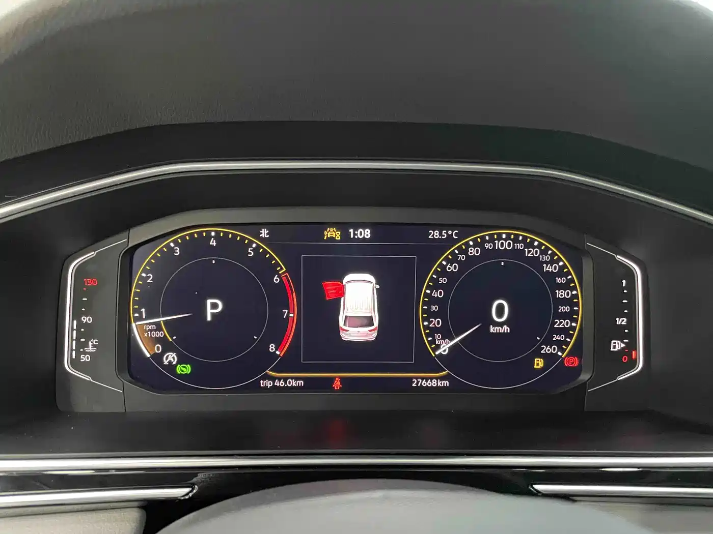  Volkswagen Tiguan L 2023 280TSI 2WD Trend Limited Edition 21