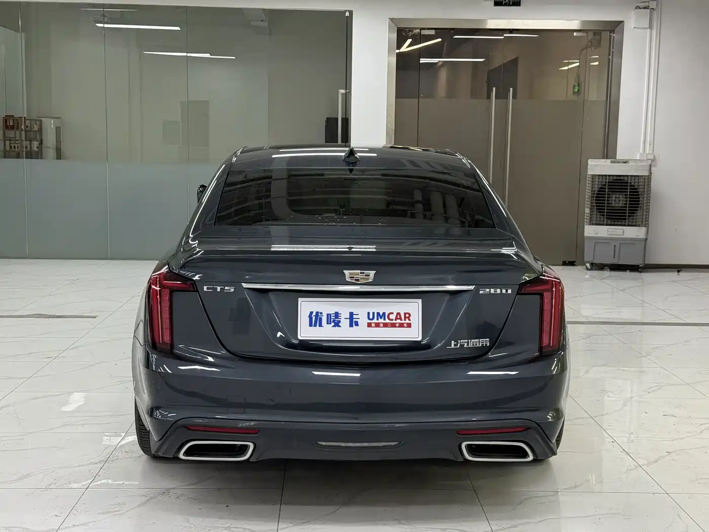 Photo 5 - Cadillac CT5