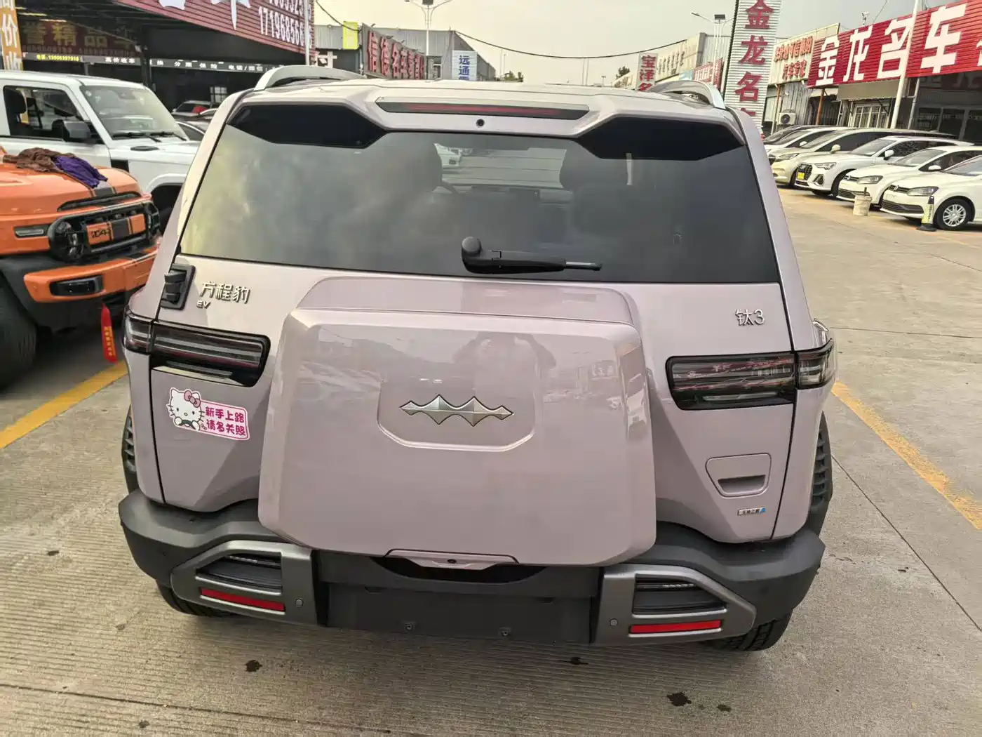 Fang Cheng Bao Titanium 3 2026 2025 501KM RWD Smart Drive Max