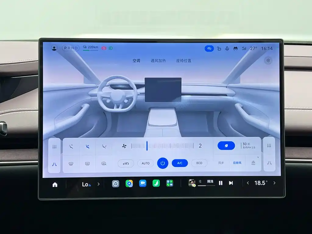 Xiaomi SU7 2026 2024 RWD Long Range Intelligent Driving Edition