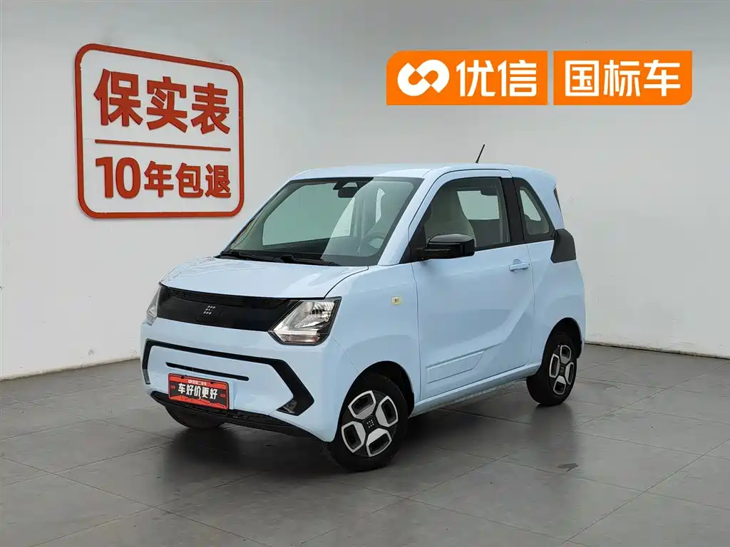 Dongfeng Fengguang Fengguang MINIEV 2022 Model Practical Edition Comfort