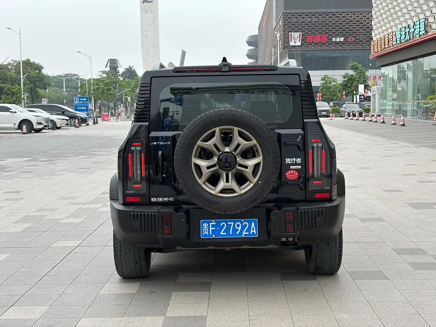 JIETU TRAVELER