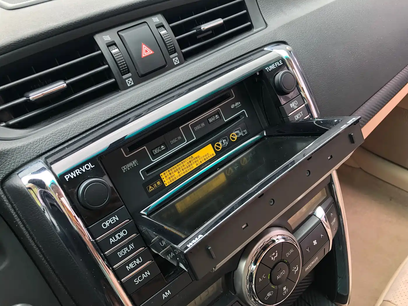 Toyota Reiz 2010 3.0V Style Flagship Navigation Edition фото 18