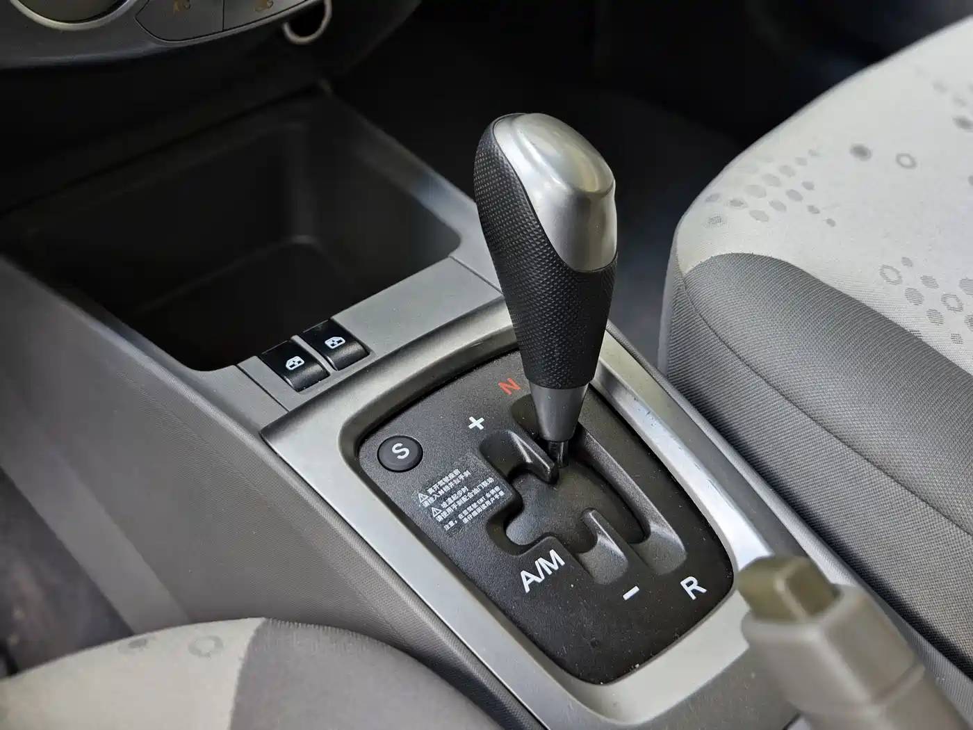 Chevrolet Sail 2013 Sedan 1.2L AMT Ideal Edition фото 19