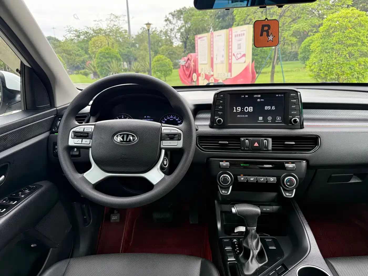 Kia KX7 2018 2017 2.0L Automatic 2WD GL 5-Seater