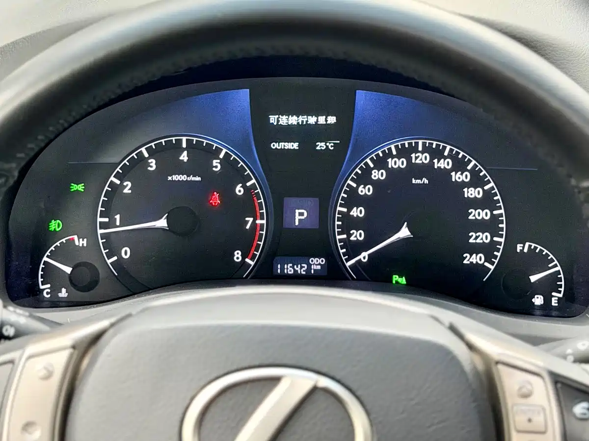 Lexus RX Classic 2013 270 Elegance фото 10
