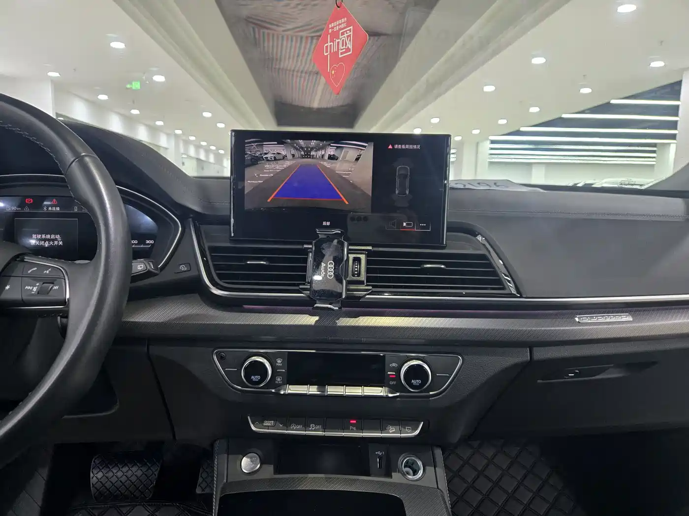 Audi Q5L 2022 40T Luxury Dynamic фото 8