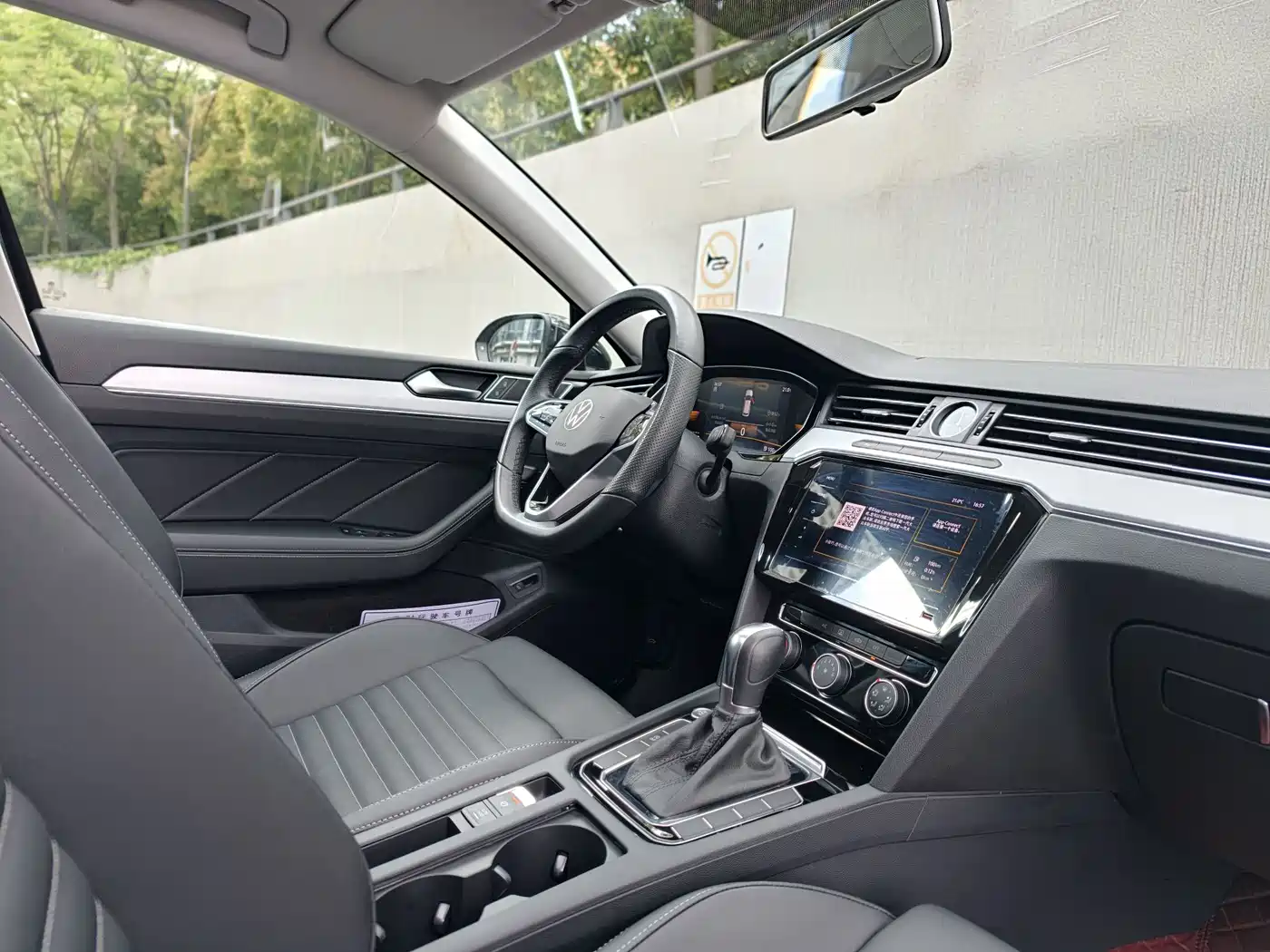 Volkswagen Magotan 2023 2 Million Units Commemorative Edition 280TSI DSG Comfort фото 23