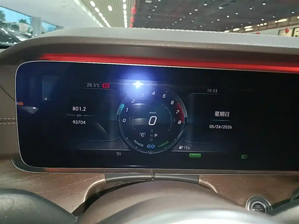Mercedes-Benz E-Class 2020 E 260 L фото 12