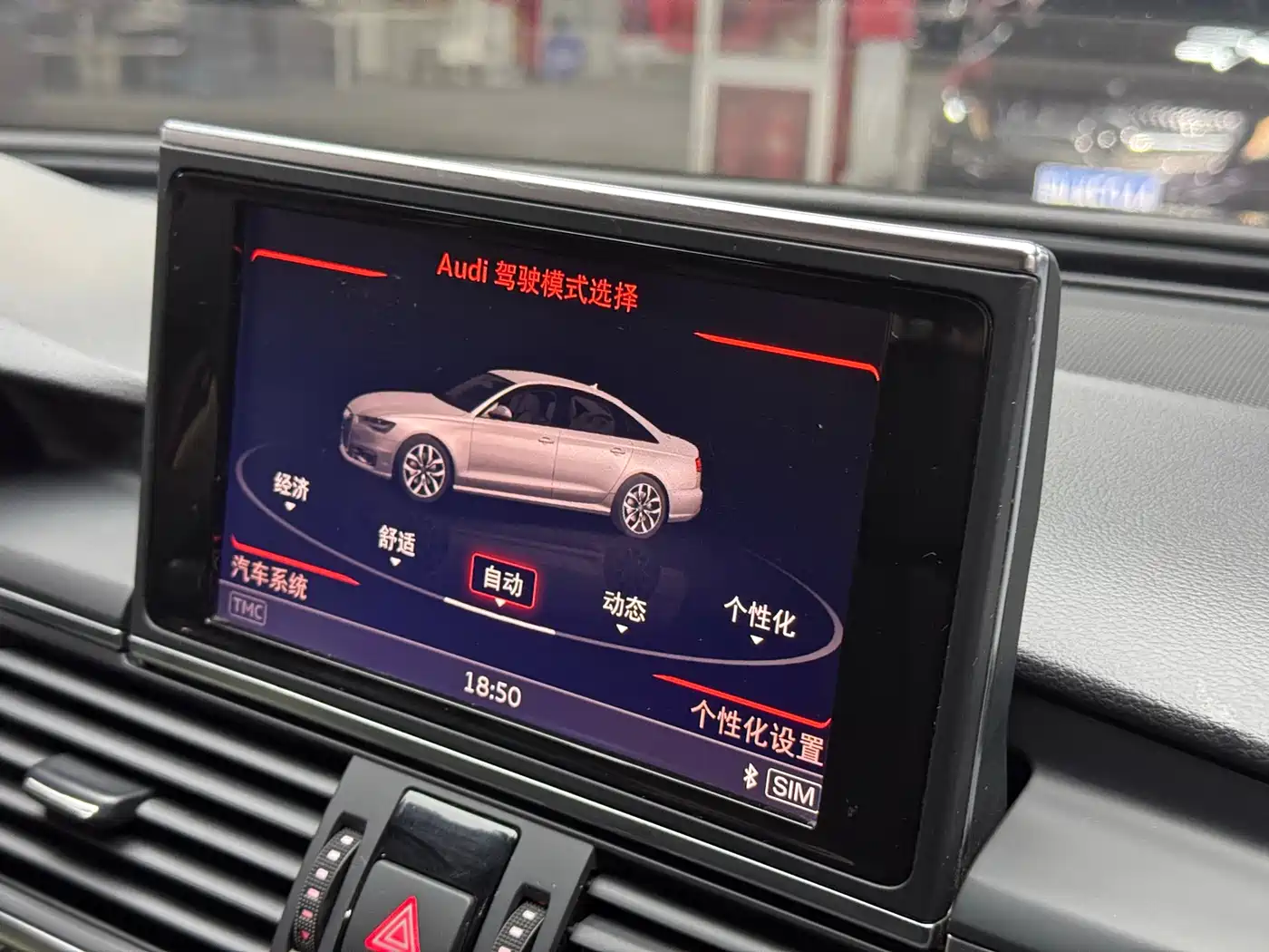 Audi A6L 2018 30th Anniversary 45 TFSI quattro Sport фото 18