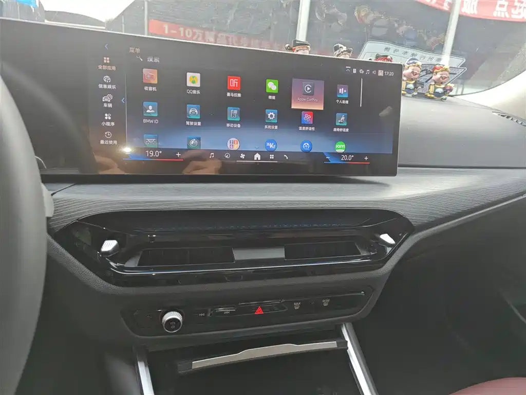 BMW 3 Series 2025 325Li M Sport Package фото 9