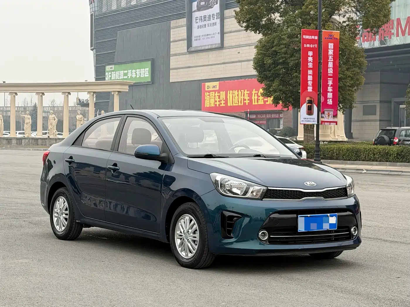 Kia Huan Chi 2019 1.4L Automatic Smart Value Edition China VI фото 3