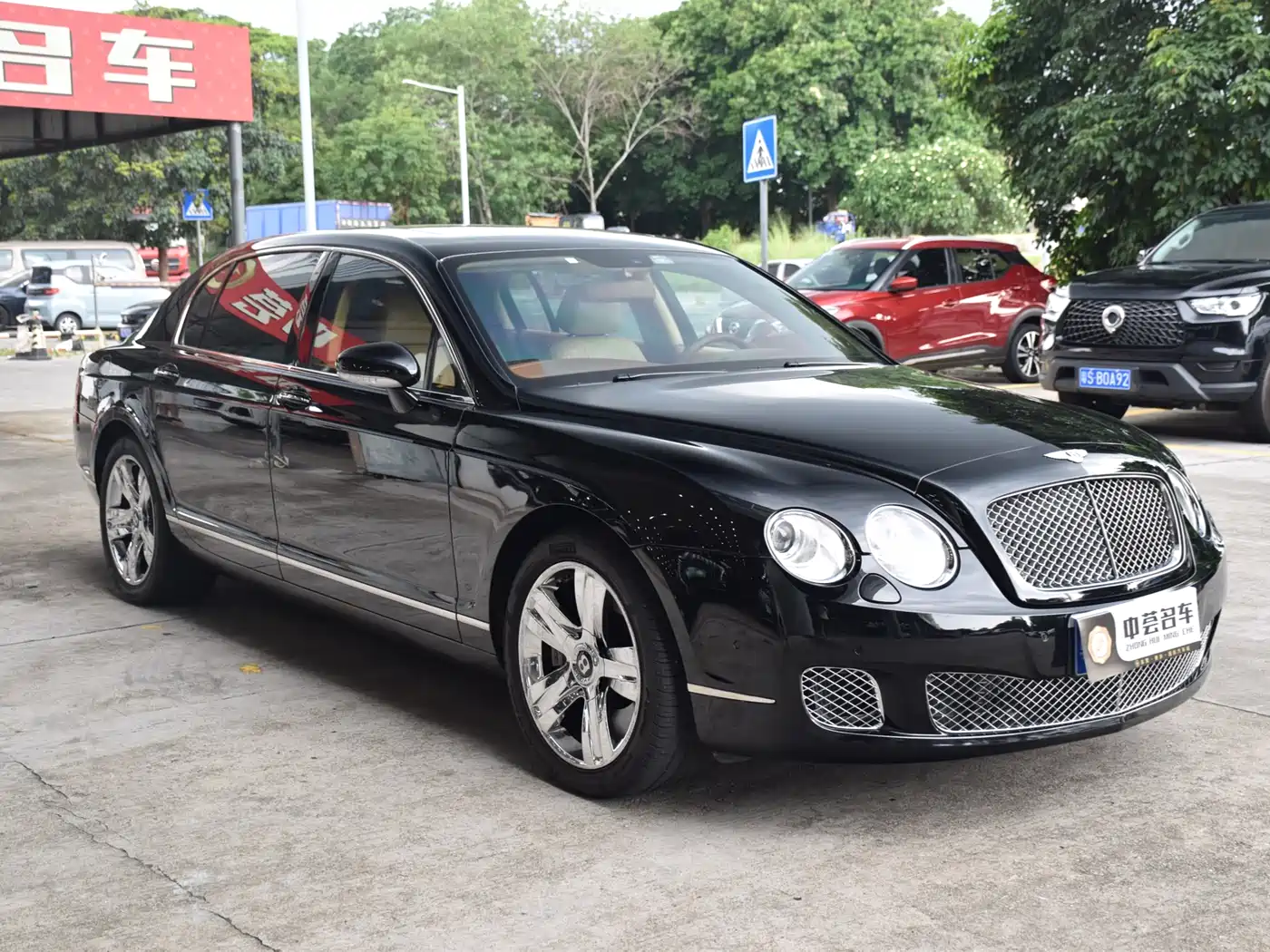 Bentley Flying Spur 2008 2005 6.0T Standard Model
