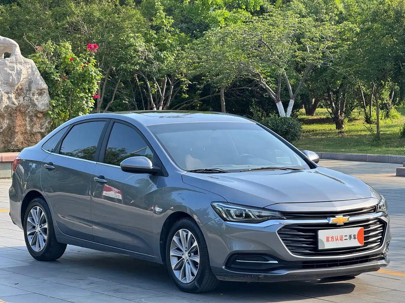 Chevrolet Monza 2022 320 Automatic Enjoyment Sunroof Edition фото 3