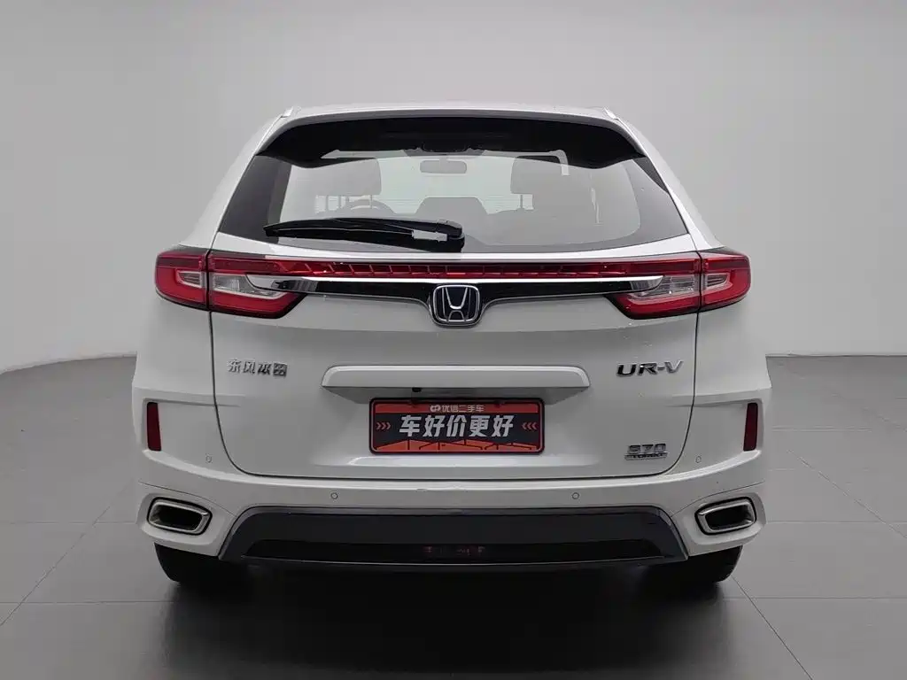 Honda UR-V 2018 2017 370TURBO 2WD Premium Edition China V