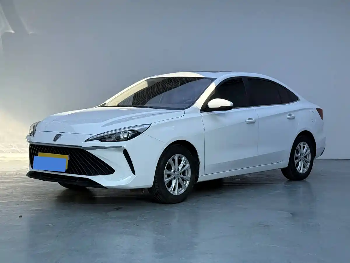 Photo 1 - Roewe i5
