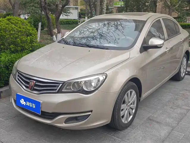 ROEWE 350