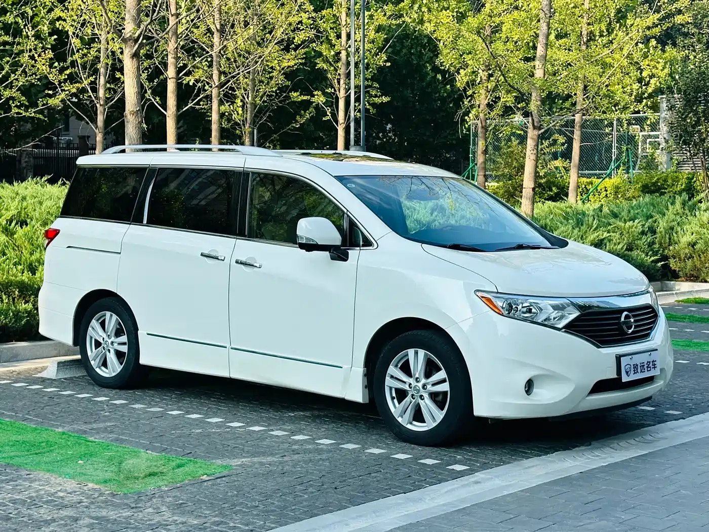 Nissan Quest 2018 2015 3.5L SL