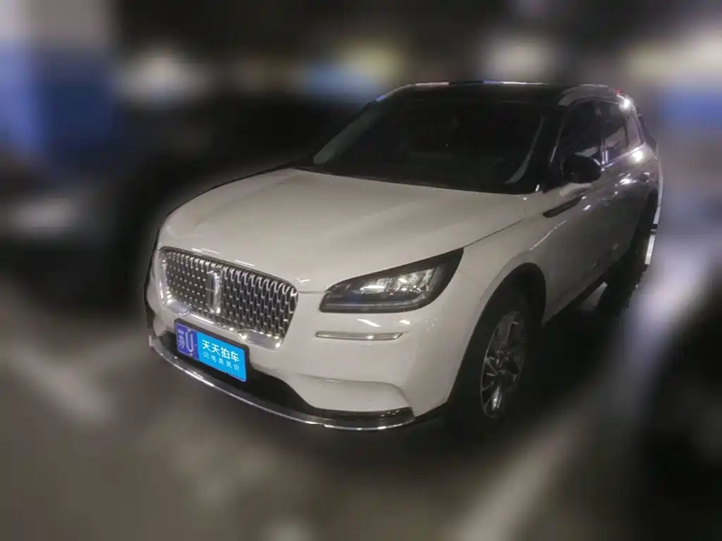 Lincoln Adventurer 2020 2.0T 2WD Premium Elegance Edition