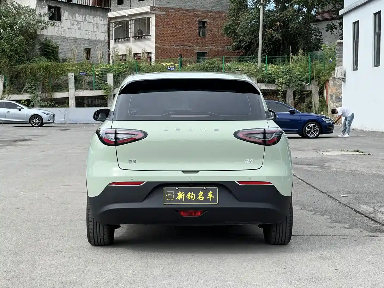 Geely Galaxy Starry Wish 2026 2025 310km Youth Edition