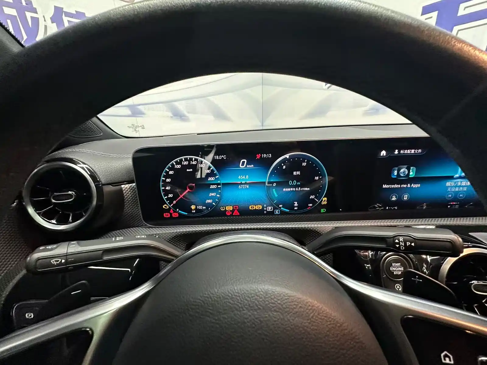 صورة 10 - Mercedes-Benz A-Class
