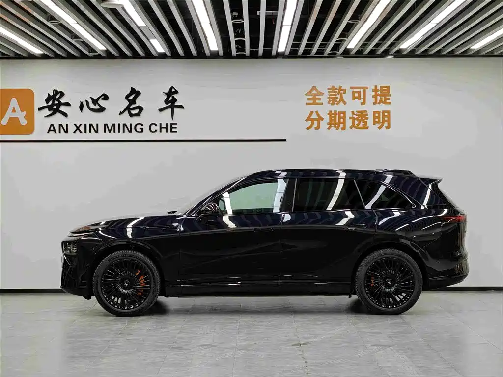 2026 XPeng G9