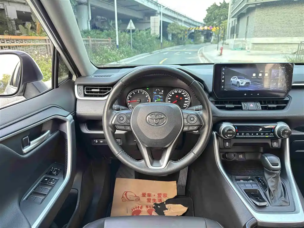 Toyota Wildlander 2023 2.0L CVT FWD Urban фото 9