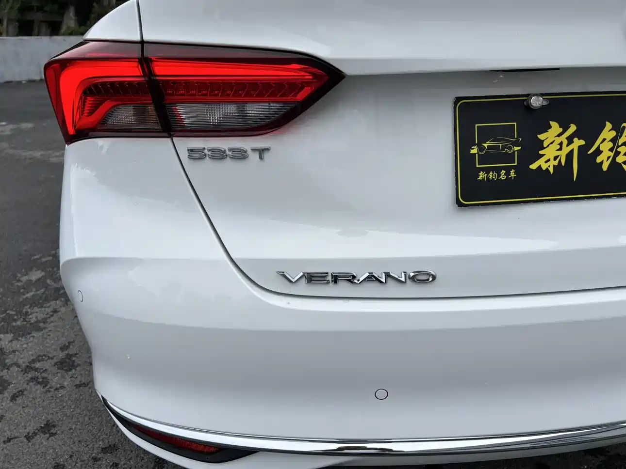 Buick Verano 2024 2023 Pro Joy Edition