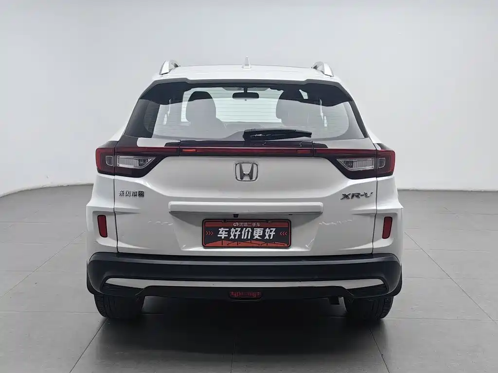 Honda XR-V, миниатюра 4