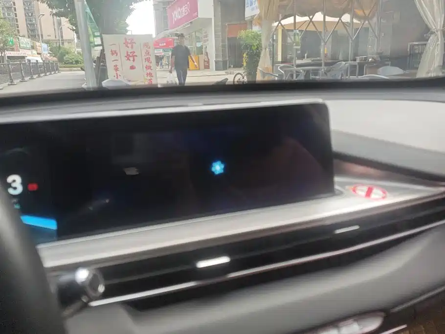 Photo 13 - Chery Tiggo 8 PLUS